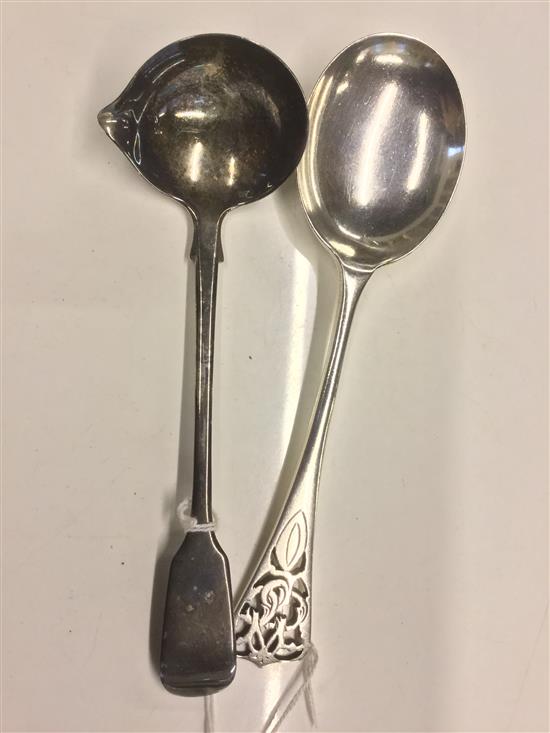 William IV silver toddy ladle, London 1832 & an EVIII silver spoon, pierced finial, London 1936, maker CB